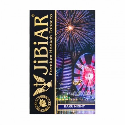 Табак Jibiar Baku Night 50 грамм (персик клубника малина мята дыня ананас)