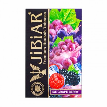 Тютюн Jibiar Ice Grape Berry 50 грам (виноград лід ягоди)