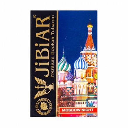Табак Jibiar Moscow Night 50 грамм (ягоды медовая дыня грейпфрут лимон лёд)