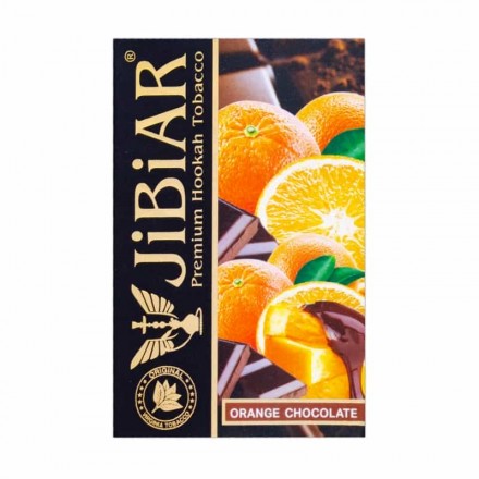 Тютюн Jibiar Orange Chocolate 50 грам (апельсин шоколад)