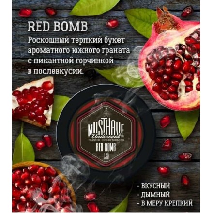 Табак Must Have Red Bomb 125 грамм (гранат)
