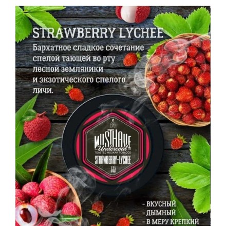 Табак Must Have Strawberry-Lychee 125 грамм (земляника с личи)