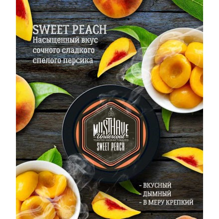 Тютюн Must Have Sweet Peach 125 грам (персик)