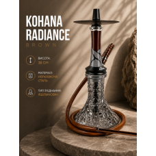 Кальян KOHANA Radiance