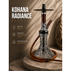 Кальян KOHANA Radiance