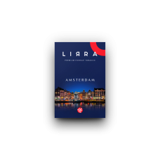 Табак Lirra Amsterdam 50 грам (ананас кокос диня персик)