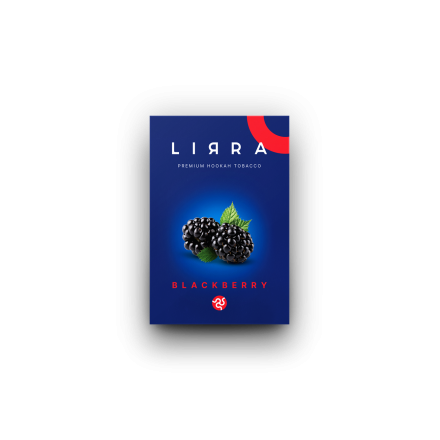 Табак Lirra Blackberry 50 грам (ожина)