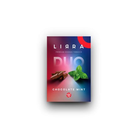 Тютюн Lirra Chocolate Mint 50 г (шоколад м'ята)