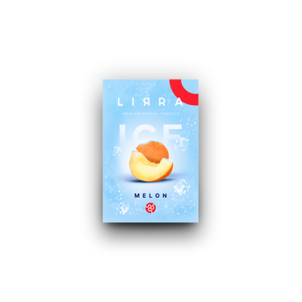 Табак Lirra Ice Melon 50 грам (лід диня)