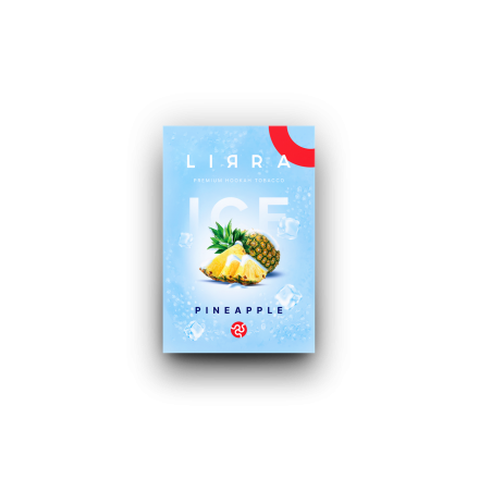 Табак Lirra Ice Pineapple 50 грам (ананас лід)