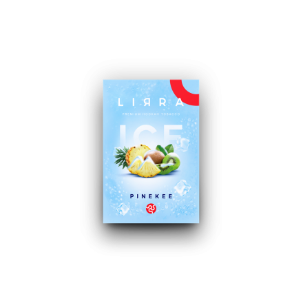 Табак Lirra Ice Pinekee 50 грам (ананас ківі лід)