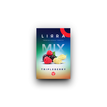 Тютюн Lirra TripleBerry Mix 50 грам (жінка малина шовковиця)