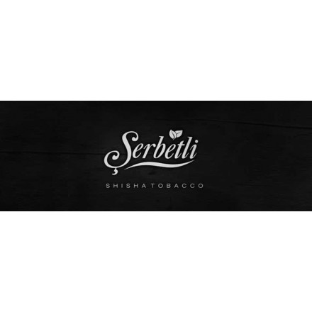 Одноразка Serbetli испанская орчата 1200 затяжек
