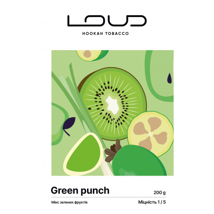 Тютюн Loud Green Punch 200 грам (мікс зелених фруктів)