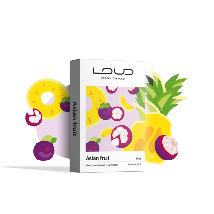 Тютюн Loud Asian Fruit 50 г (мангостин ананас цитрус)
