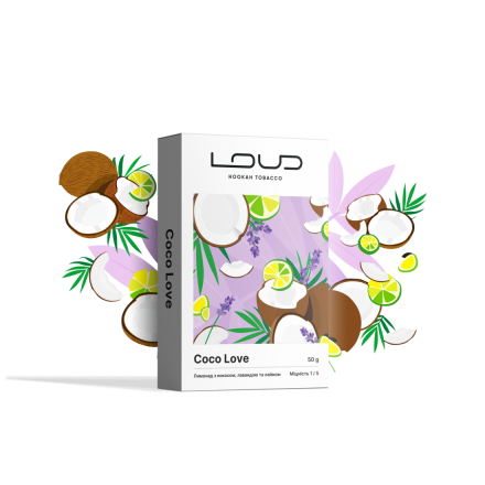 Табак Loud Coco Love 50 грам (лимонад кокос лаванда лайм)