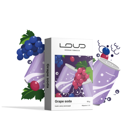 Тютюн Loud Grape Soda 50 г (виноградний напій)