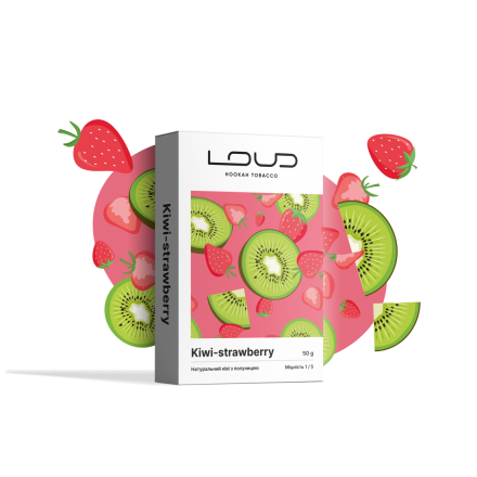 Табак Loud Kiwi-Strawberry 50 грам (кiвi полуниця)