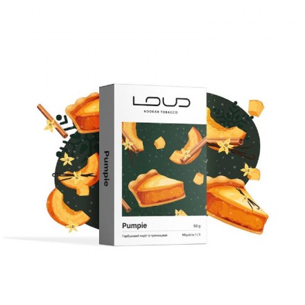 Табак Loud Pumpie 50 грам (гарбузовий пирiг з прянощами)