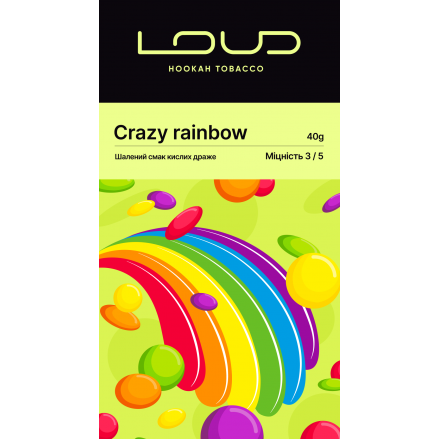 Табак Loud Crazy Rainbow 200 грам (кисле драже)
