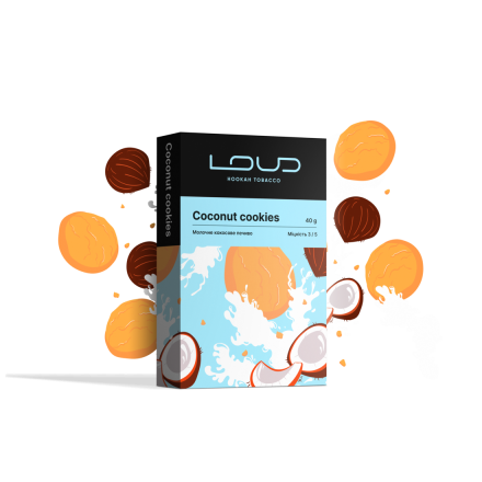 Табак Loud Coconut Cookies 40 грамм (кокосовое печенье)