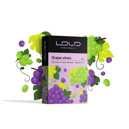 Табак Loud Grape Vines 40 грам (мікс винограду)