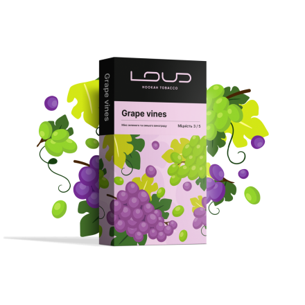 Табак Loud Grape Vines 100 грам (мікс винограду)