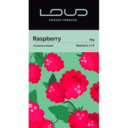 Тютюн Loud Raspberry 200 г (малина)