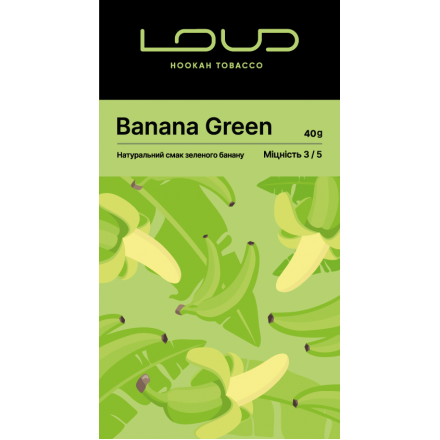 Табак Loud Banana Green 200 грам (натуральний смак зеленого банану)
