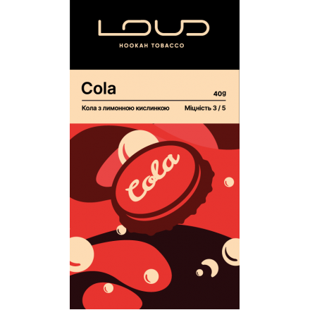 Тютюн Loud Cola 200 г (кола з лимонною кислотою)