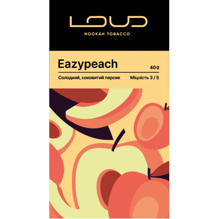 Табак Loud Eazypeach 200 грам (солодкий соковитий персик)