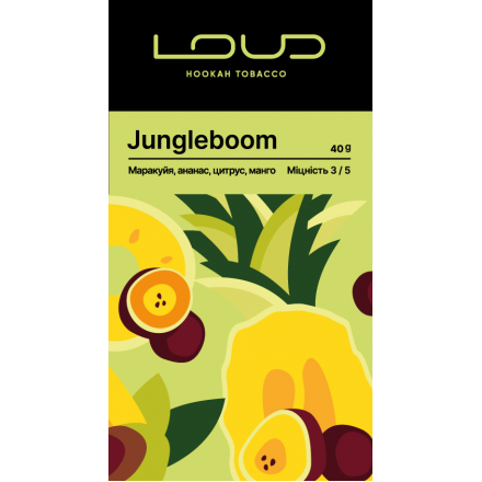 Табак Loud Jungleboom 200 грам (маракуйя ананас цитрус манго)