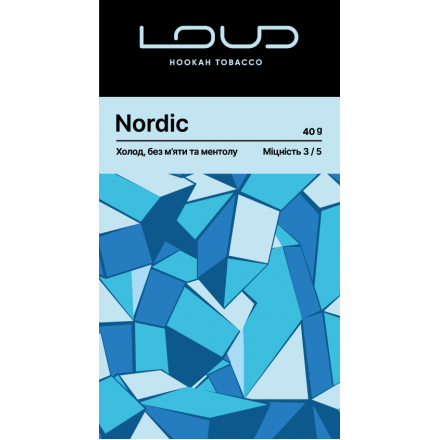 Табак Loud Nordic 200 грам (холод без м’яти та ментолу)
