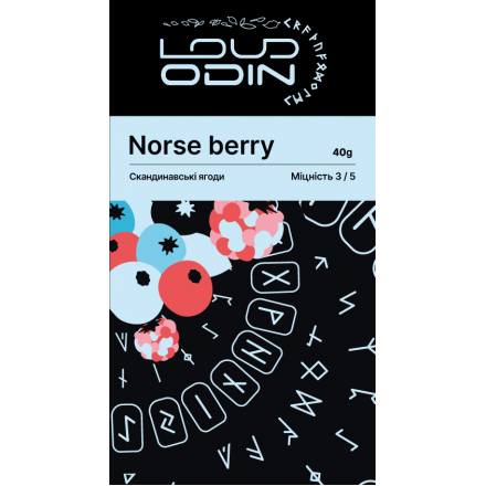 Табак Loud Norse Berry 200 грам (скандинавськi ягоди)
