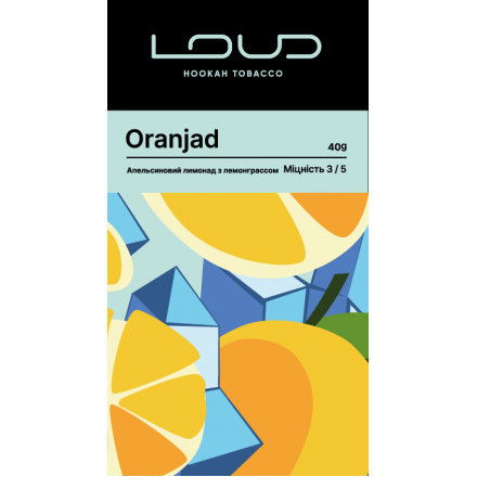 Табак Loud Oranjad 200 грам (апельсин з трав’яною свіжістю)