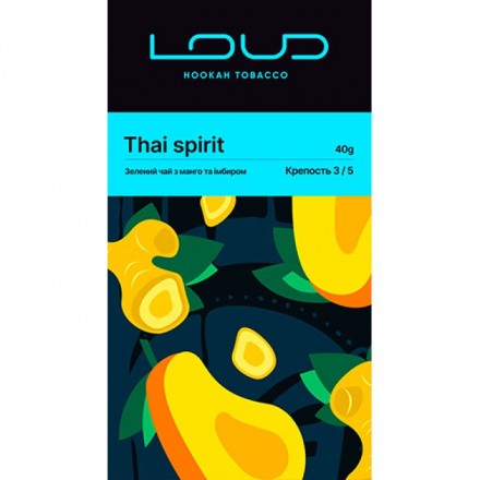 Тютюн Loud Thai Spirit 200 г (зелений чай з манго та імбиром)