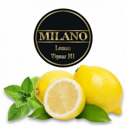 Тютюн Milano Lemon Vigour M1 100 грам (лимон із м'ятою)