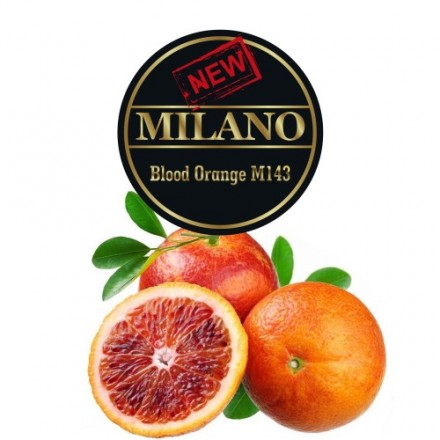 Табак Milano Blood Orange M143 50 грамм (сицилийский апельсин)