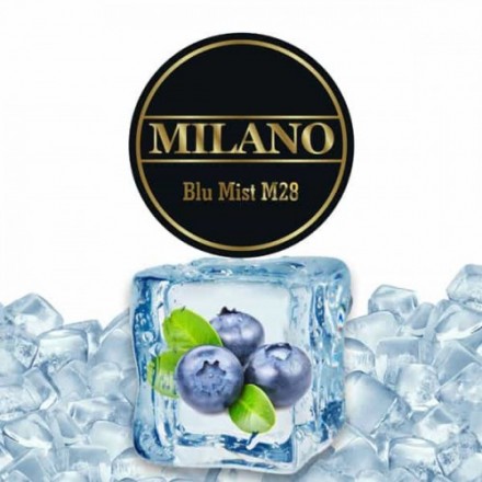 Табак Milano Blue Mist M28 100 грамм (черника виноград лёд)