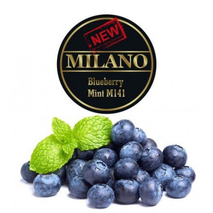 Табак Milano Blueberry Mint M141 50 грамм (черника мята)