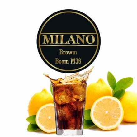Табак Milano Brown Boom M36 100 грамм (кола лимон)