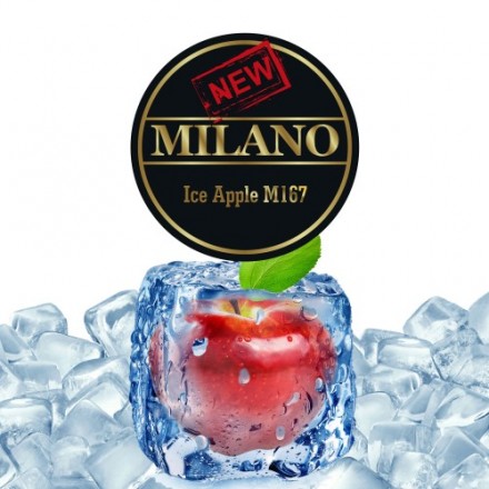 Табак Milano Ice Apple M167 50 грамм (лёд яблоко)