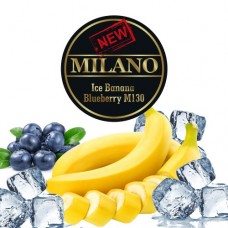 Табак Milano Ice Banana Blueberry M130 50 грамм (лёд банан черника)