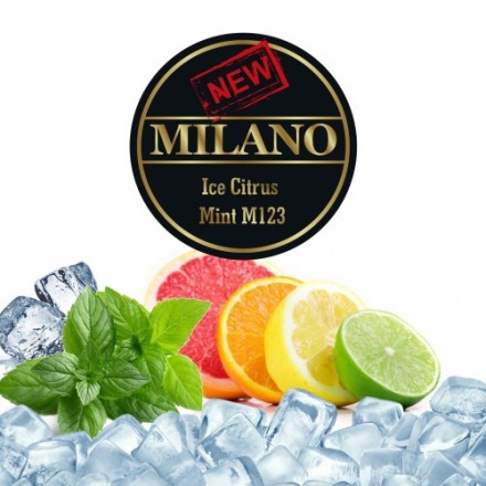 Табак Milano Ice Citrus Mint M123 50 грамм (лёд апельсин лимон грейпфрут лайм мята)
