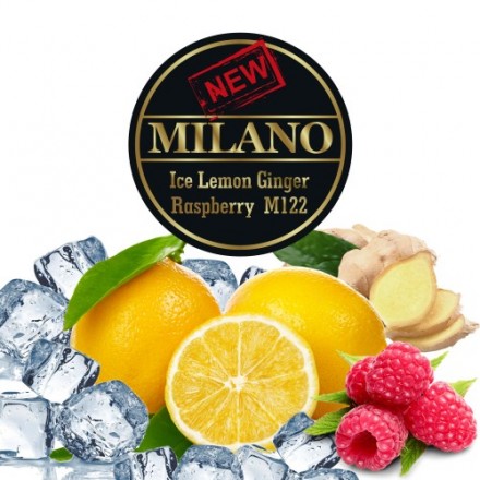 Табак Milano Ice Lemon Ginger Raspberry M122 50 грамм (лёд лимон имбирь малина)