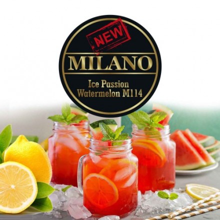Табак Milano Ice Passion Watermelon M114 50 грамм (лёд маракуйя арбуз)