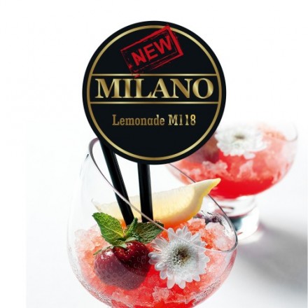 Тютюн Milano Lemonade M118 50 грам (лимонад)