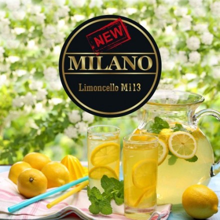 Табак Milano Limonchello M113 50 грамм (лимончелло)
