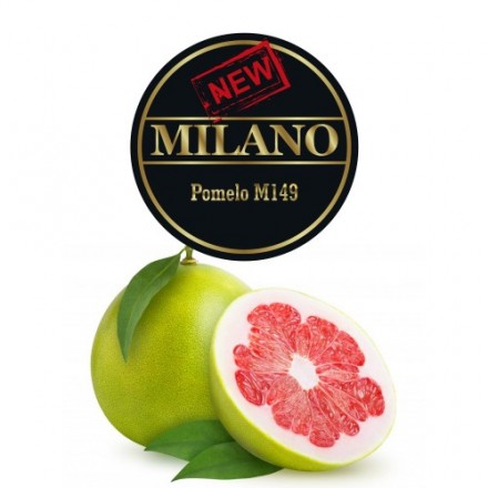 Табак Milano Pomelo M149 50 грамм (помело)
