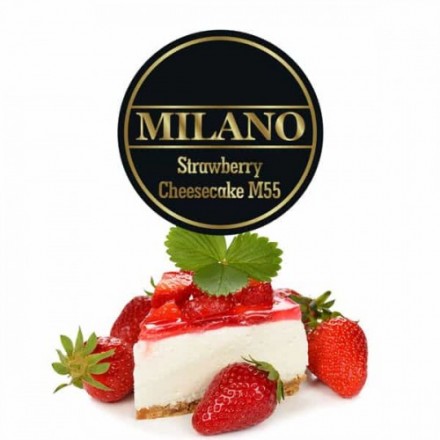 Табак Milano Strawberry Cheesecake M55 50 грамм (клубничный чизкейк)